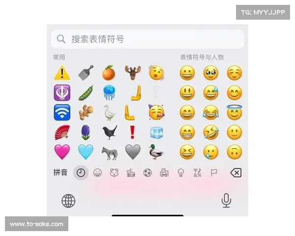 今天是世界emoji日来挑战这些有趣的emoji背后的意义和故事